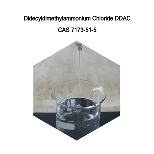 80% хлорид диметицилу диметил амонію/didecyldimethymonium хлорид (DDAC) CAS 7173-51-5