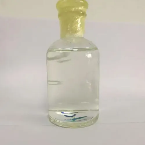 Cas: 122-98-5 n-(2- гідроксиетил) анілін