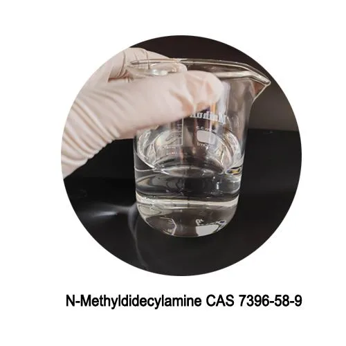 Висока чистота 97% n-methyldidecylamine cas 7396-58-9 для ПАР