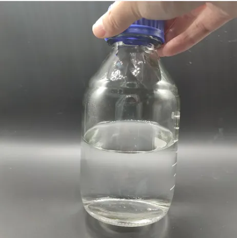 Нещодавно проданий циклогексан як аналітичний реагент CAS 110-82-7