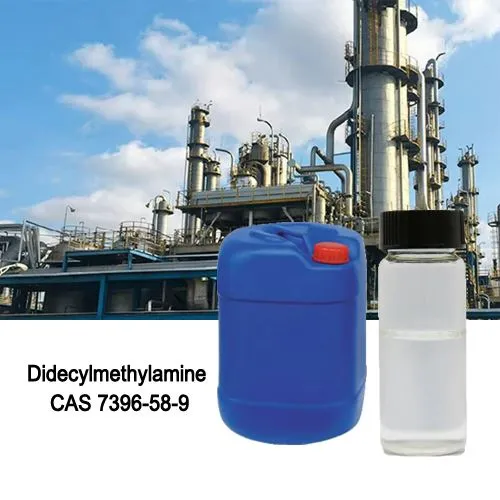 Високоякісна 97% дидекільна метиламіну CAS 7396-58-9 безбарвна рідина