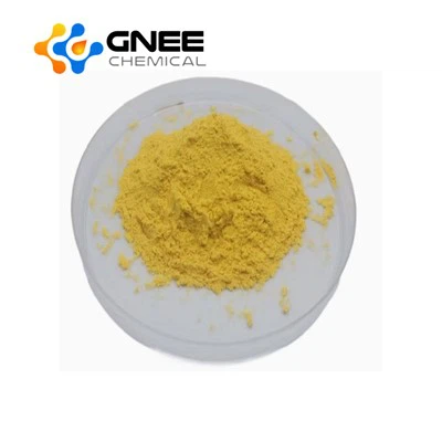 Nitrofurazone Powder BP, USP, EP сировина, API CAS 59-87-0