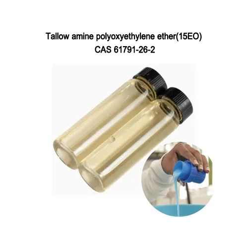 Tallow amine polyoxyethlene Ether (15eo) рідкий cas 61791-26-2 з gmp/iso/halal сертифікований